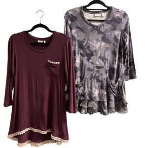 Logo By Lori Goldstein Top Set Size‎ S Purple Camo Asymmetrical Lace Trim Tunic